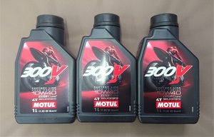 正規品 送料無料 MOTUL モチュール 300V フランス製（ベトナム製では無い） 【 FACTORY LINE ROAD RACING 10W40 】 1L×3本　3L オイル　