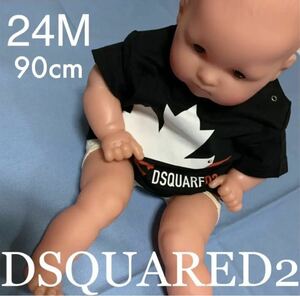 洗練されたデザイン　DSQUARED2　Tシャツ　ブラック　24M　90cm　DQ0176 D00MV 正規品