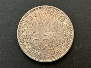 東京オリンピック記念1000円銀貨 1枚 昭和39年 1964年 東京五輪 TOKYO 千円 記念硬貨