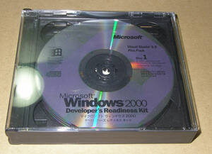 ★Microsoft Windows 2000 Developer’s readiness Kit MSDE★中古★