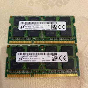 micron DDR3 1600 2RX8 PC3L 12800 8GBX2枚セット(16GB)