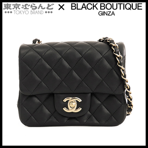 101732990 シャネル CHANEL ミニマトラッセ 17 30番台 ブラック 黒 ゴールド金具 ラムスキン チェーンショルダーバッグ レディース