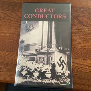 VHSビデオ 音楽記録映画 世紀の指揮者 大音楽会 Great Conductors 日本クラウン