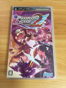 PSP PHANTASY STAR PORTABLE2