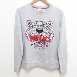 美品 KENZO ケンゾー TIGER SWEATSHIRT タイガー刺繍 スウェット トレーナー F952SW7054XA サイズM グレー ◆