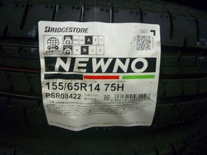 【送料無料】夏タイヤ 2024年製　BRIDGESTONE NEWNO 155/65R14 ４本セット税込￥18,800-