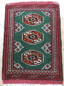 ペルシャ絨毯 カーペット ラグ 高品質ウール 手織り 高級 ペルシャ絨毯の本場 イラン トルクメン産 玄関マット 61×42cm 本物保証 直輸入