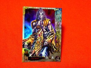 戦国大戦1590　Sengoku Taisen　TradingCard　トレーディング　キラカード　トレカ　今川義元　SS068　