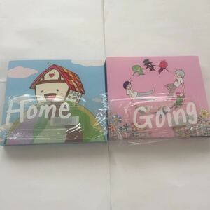 【美品】ゆず HOME GOING ベスト 初回限定盤 2枚セット