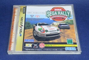 帯付 SS セガサターン セガラリーチャンピオンシッププラス セガ SEGA 箱説付 アンティーク 骨董 レトロ レアもの 当時物 稀少