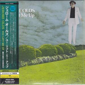 AOR/Blue Eyed Soul■JEROME OLDS / You Lift Me Up +1 (1980) 廃盤 世界唯一のCD化盤!! 紙ジャケット!! 白いDonny Hathawayによる最高作!!