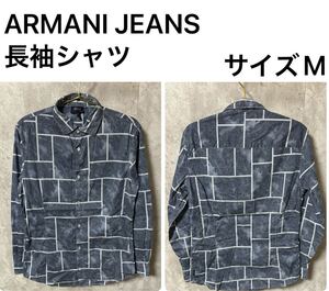 ◆美品◆ARMANI JEANS 長袖シャツ　サイズM