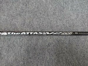 ノーカット 未使用 USTマミヤ The ATTAS ジ・アッタス V2 7 (S) 1168mm 先端剥離のみ