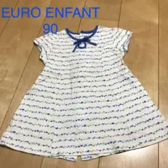 フレンチスリーブワンピース 90 EURO ENFANT  ハート柄