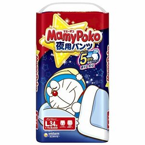 夜用 パンツ Lサイズ MamyPoko マミーポコ 夜用パンツ ドラえもん オムツ(9~15kg) 34枚