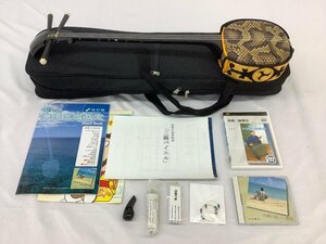 三線/沖縄三味線/教材付き 動作未確認 中古品 ACB