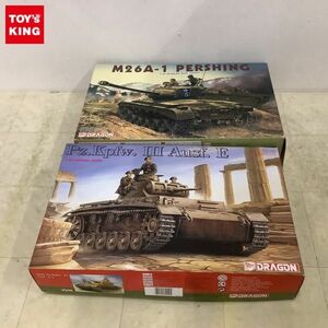 1円〜 欠品 ドラゴン 1/35 Pz.Kpfw.III Ausf.E M26A-1 PERSHING