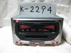 K-2294　KENWOOD　ケンウッド　DPX-05MD　MDLP　2Dサイズ　CD&MDデッキ　故障品