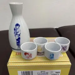 ゆるキャン　美濃焼　グビ姉のとっくりおちょこセット