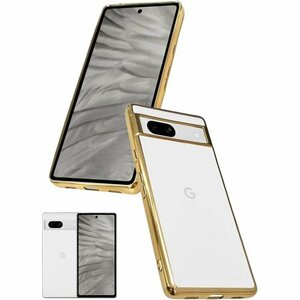 シズカウィル Google Pixel 7a 用 クリ セル7a 用 クリア ケース ゴールド×クリア 1個入り 588