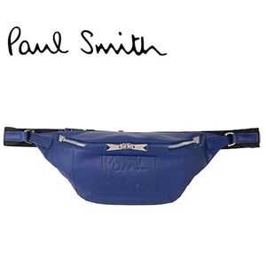 定価3.9万Paul Smith ポールスミス スラウチーレザー ウエストバッグ