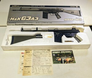 61017　東京マルイ　中古　H&K G3 A3　ヘッケラー&コック　エアーガン