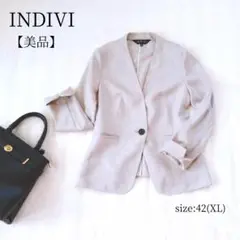 【美品】INDIVI UV 接触冷感 リネン風カラーレスジャケット ベージュ