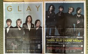 GLAYの新聞広告　