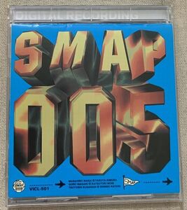 CD SMAP SMAP 005 中居正広 木村拓哉 稲垣吾郎 森且行 草彅剛 香取慎吾 $10 テンダラーズ 君色思い VICL-501