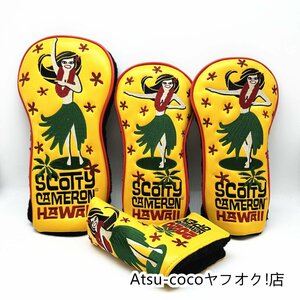 スコッティキャメロン★ウッド用カバー1W・3W・5W&パター用 4点セット★HAWAII