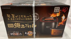 【12SM伊■12008A】★1円スタート★未使用 IHジャー炊飯器★IRIS★アイリスオーヤマ★5.5合焚き★JRC-IE50-BK★ブラック★情熱価格PLUS