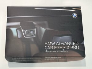 【未使用品】ドライブレコーダー Advanced Car Eye 3.0 Pro【BMW純正】