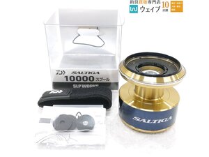 ダイワ SLPワークス 20 ソルティガ 10000 スプール ネイビーブルー 新品