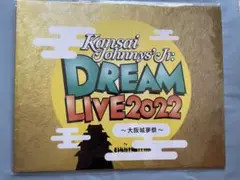 関西ジャニーズJr. DREAM LIVE 2022 集合写真