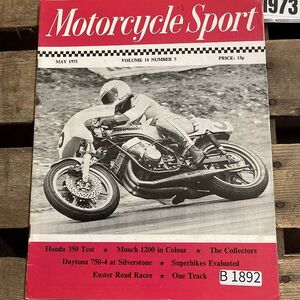 B1892　1973 「MOTORCYCLE SPORT」モーターサイクルスポーツ クラシック バイク　オートバイ 旧車雑誌　英国車 旧車　ビンテージ