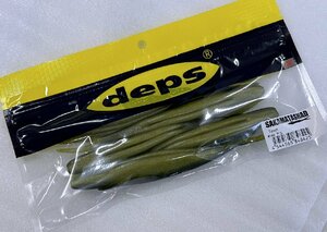 deps サカマタシャッド 7インチ #142アユ