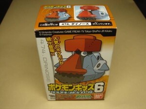 ポケモンキッズ ダイヤモンド&パール6 474. ダイノーズ