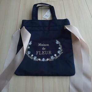 Maison de FLEUR メゾンドフルール トートバッグ　紺 新品 未使用