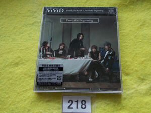 CD／ViViD／Thank you for all／From the beginning／初回生産限定盤B／新品／未開封／ヴィヴィッド／サンキュー・フォー・オール／管218