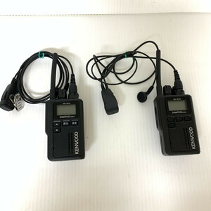 KENWOOD　特定小電力トランシーバー　UBZ-M31E　現状品　中古　※タバコ臭有(M61114-2)