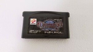 GBA　遊戯王　ダンジョンダイスモンスターズ　カセットのみ　動作確認済　即決あり　送料無料