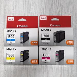 CANON　純正品　インク　4色セット　MAXIFY　1300XL　大容量