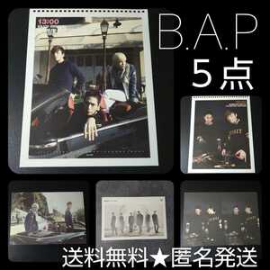 【公式】B.A.P★2014 Season