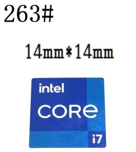 263# 第十一代【intel CORE i7】エンブレムシール　■14*14㎜■ 条件付き送料無料