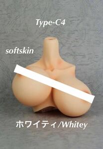 angel philia vmf50 綺亞羅ちゃん用 外皮パーツ 上胴パーツ Type- C4 ホワイティ softskin 彩色済 オビツ50 paradox アゾン50 やわらか