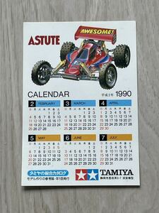 ★【当時物】タミヤ TAMIYA カレンダー　1989〜1990年　カードサイズ★