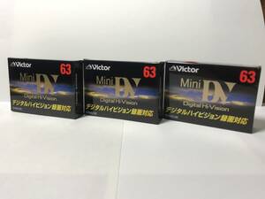 【新品・未開封・未使用】 M-DV63HD 日本ビクター製 ハイグレード・デジタルＭiniDVテープ　×３本セット