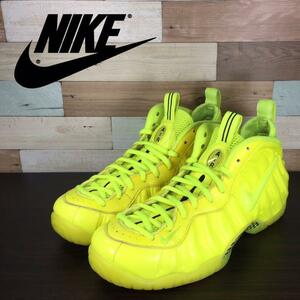 NIKE AIR FOAMPOSITE PRO ナイキ エア フォームポジット プロ ボルト 28.5cm U07022 624041-700