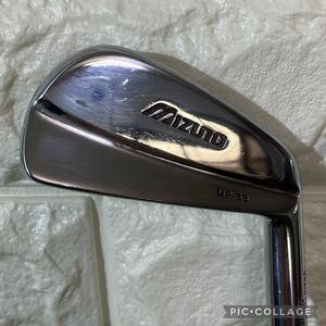 希少☆名器☆アイアンセット☆MIZUNO☆ミズノ☆MP-33アイアン☆3I～PW(8本)☆NS PRO 1150GH TOUR☆フレックスS☆最高の打感