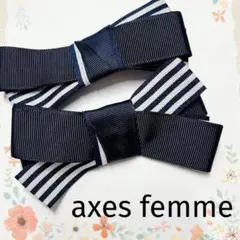 ネイビー&ストライプのリボンコサージュ・ブローチ2個セット axes femme